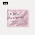 Dark Circle Rescue Eye Patches – Caffeine + Collagen