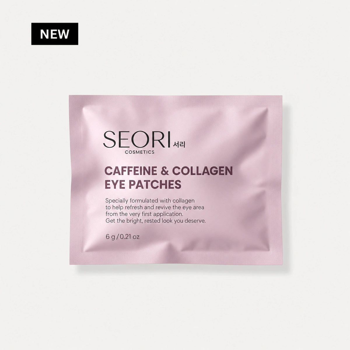 Dark Circle Rescue Eye Patches – Caffeine + Collagen