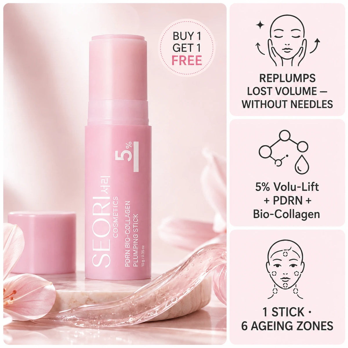 SEORI PDRN Bio-Collagen Plumping Stick